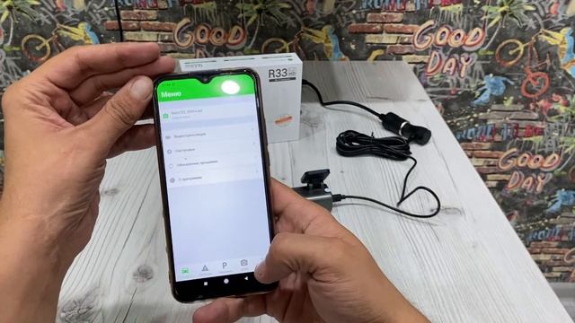 Видеорегистратор Navitel R33