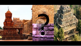 Древние храмы Брихадисварар и Кор-Кер и брак в древнем производстве смотреть онлайн