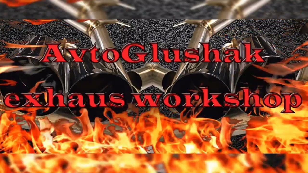 Mercedes Benz W221 S500. Заслонки на выхлоп