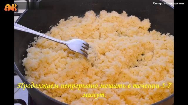 Салаты с Кардамоном
