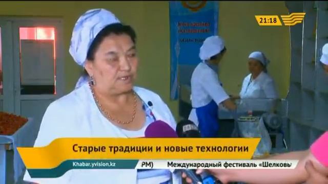 Знаменитые конфеты «Казалинский кирпичный завод» снова на прилавках смотреть онлайн