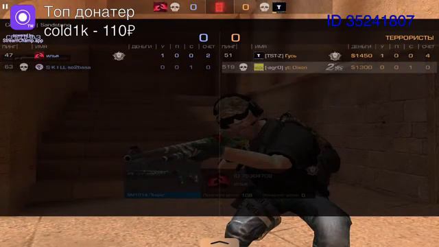 СТРИМ СТАНДОФФ 2 | ПРОХОДИМ МИССИИ | ИГРАЕМ ММ, НАПЫ смотреть онлайн