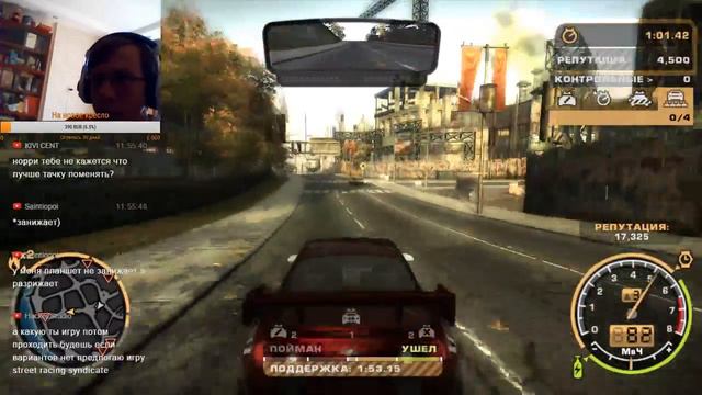 Прохождение NFS: Most Wanted 2005 #4 смотреть онлайн