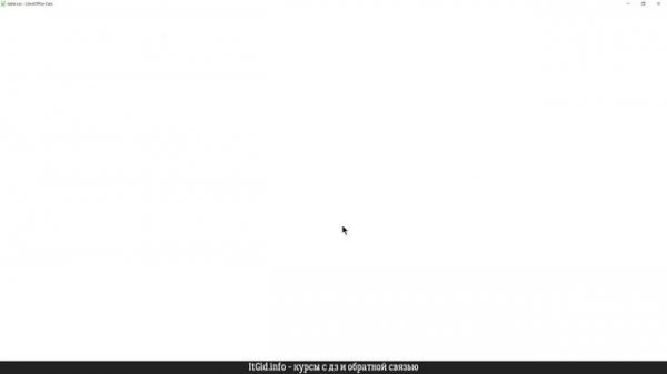 Читаем и пишем CSV и JSON файлы в Node.js