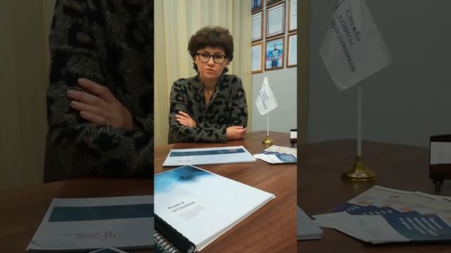 Тату на теле