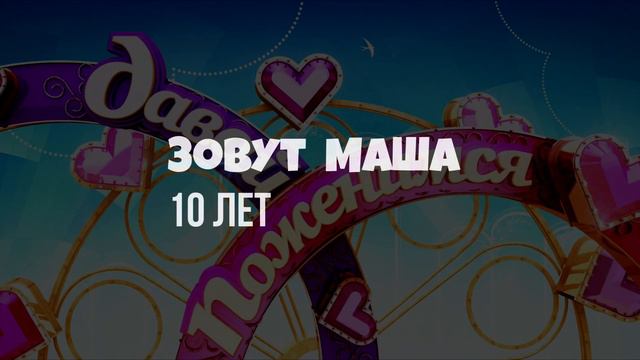 КТО Я ТАКОЙ? НОВАЯ ЛЕГЕНДА ПВП КОМЬЮНИТИ?.. смотреть онлайн