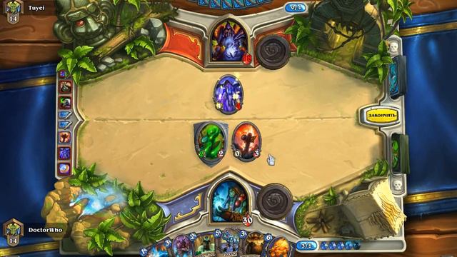 Боль и унижение на 14 ранге. Шаман на хрипах (2) смотреть онлайн