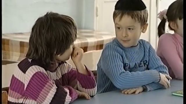 Еврейский детский сад Ор Самеах Одесса 2004 смотреть онлайн