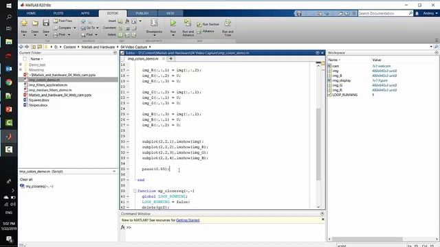 Взаимодействие MATLAB с оборудованием: 4. Веб-камера