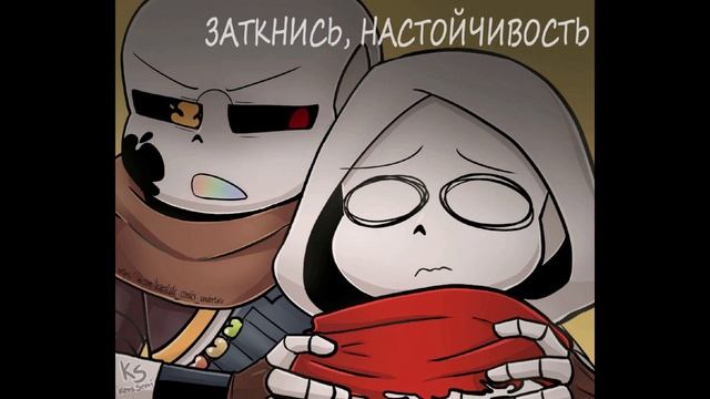 СкелеТОННУ КОРОВ В СТУДИЮ! | UNDERTALE - подборка мини-комиксов | №6 смотреть онлайн