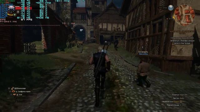 The Witcher 3 FPS Benchmark RAM 2400 17 17 17 39 720p all low смотреть онлайн