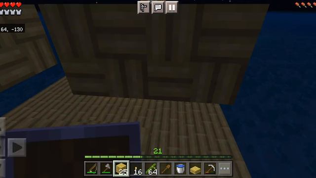 выживание посреди океана часть 1 смотреть онлайн