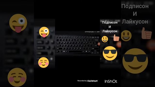 Как нажать F5 на ноутбуке смотреть онлайн