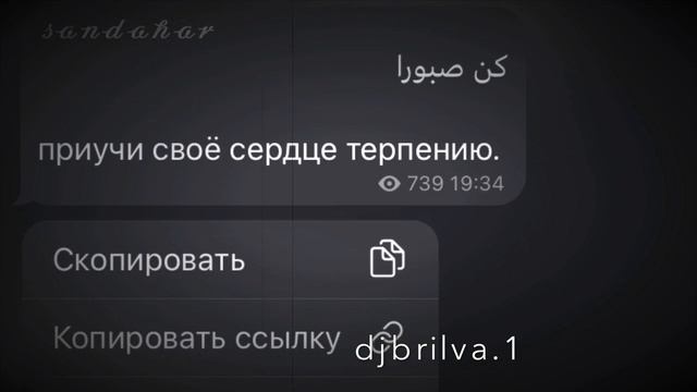 Атмосфера души🙇🏻♀️ смотреть онлайн