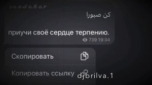 Атмосфера души🙇🏻♀️