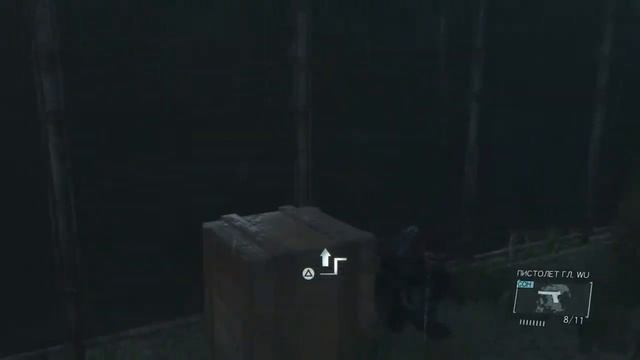 Metal Gear Solid V: Ground Zeroes [Сюжет] смотреть онлайн