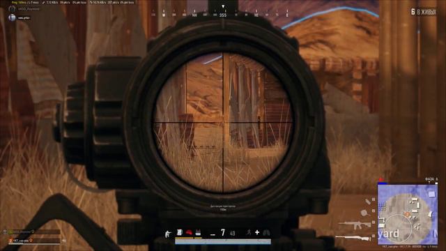 PUBG STEAM #5 хайлайты, моменты, пабг пк смотреть онлайн