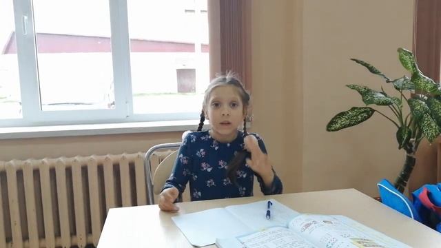 Мария Чуйко -проза "О чем только думает моя голова" смотреть онлайн