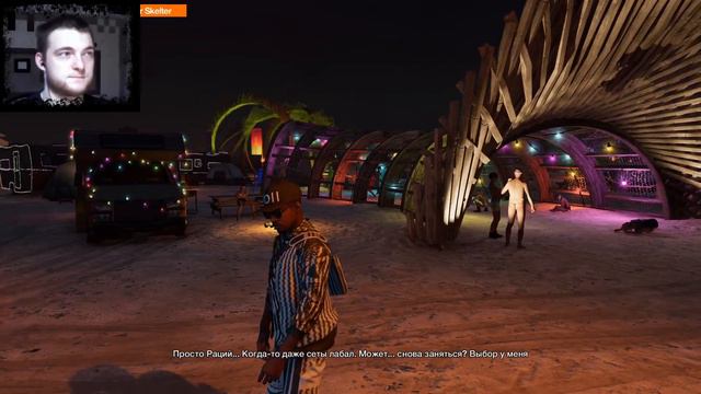 Watch Dogs 2#7 🐍Старый друг Ти-Бон смотреть онлайн