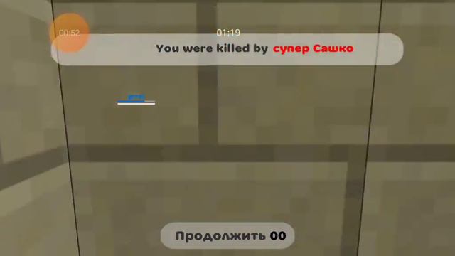 @ikar-ChickenGunTY_а вы знаете кто такой 6:13 скажу прямо сейчас смотреть онлайн