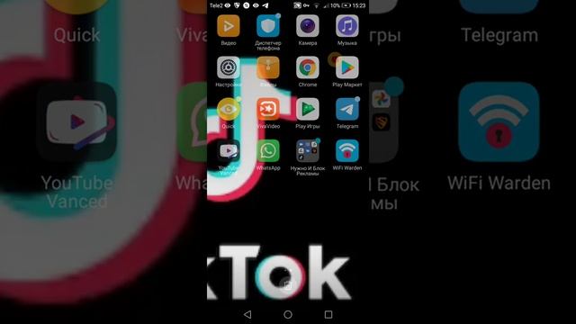 Как убрать рекламу гугл