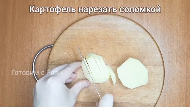 Национальный молдавский суп сырбушка | Рецепт супа молдавской кухни смотреть онлайн