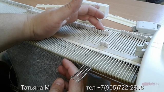 Продано. Brother KH395 вязальная машина - трансформер для Жанны смотреть онлайн