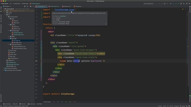 Разработка игры на React JS #7: Строим график цен / Game development React JS / ChartJS смотреть онлайн