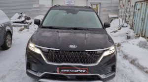 Удаление AdBlue, мочевины Kia Carnival 2.2ТД  2020гв #DCU17PC43