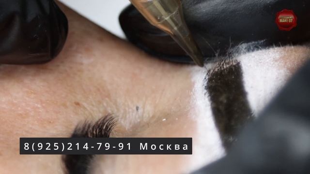 Молодость в Каждом Моменте?Перманентный Макияж для Возрастной Кожи ? смотреть онлайн