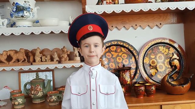 Значение слова "Горница" смотреть онлайн