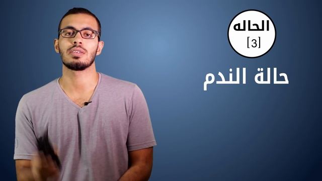 تعلم حالات iF في اللغه الانجليزيه بطريقه سهله جدا смотреть онлайн