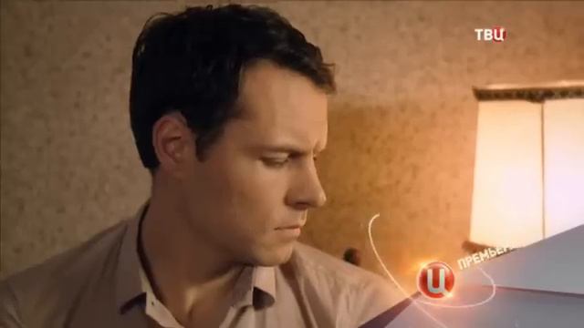 Три дороги  Анонс