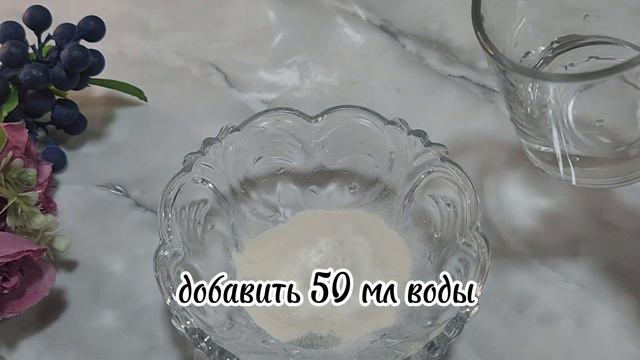 У тебя есть тыква? Приготовьте этот невероятно вкусный десерт за 5 минут! Без желатина смотреть онлайн
