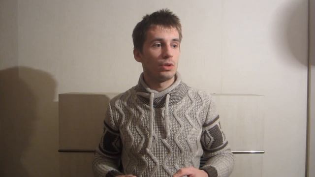 Сделай Себя Уникальным