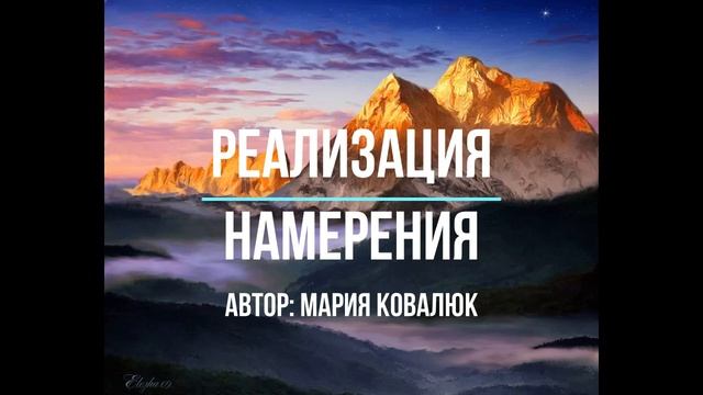 Секрет успеха: Медитация и принятие решений смотреть онлайн