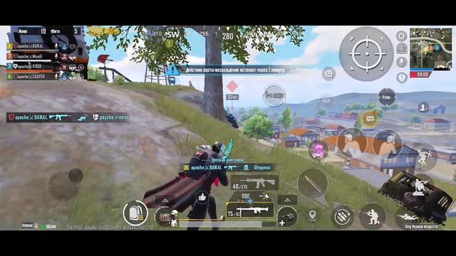 Каточки от души 😏👍 | Играю в 40 фпс 😭  PUBG Mobile | ПУБГ МОБАЙЛ