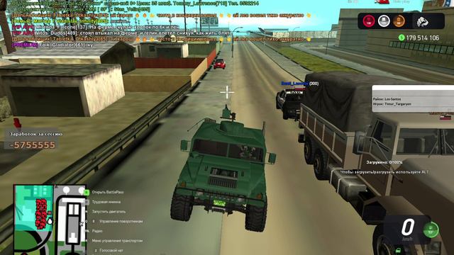 VID_20240914_224931_040.mp4 смотреть онлайн