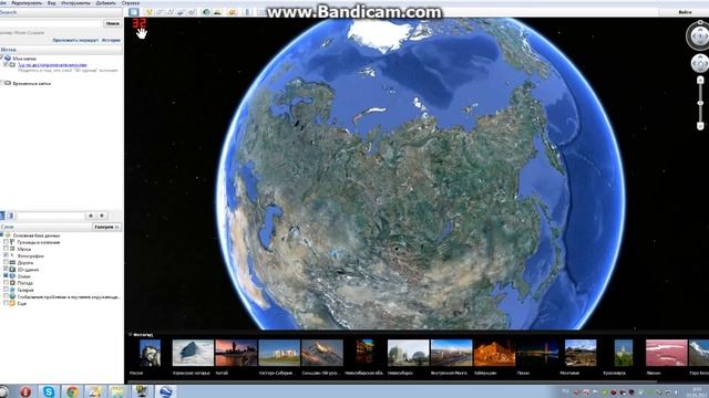Как работать с fraps ? смотреть онлайн