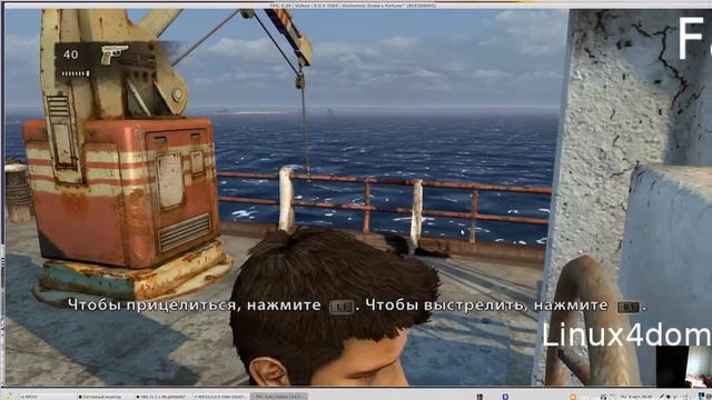 Uncharted 1 4K on Linux Mint + RPCS3 very Laggy but works! смотреть онлайн