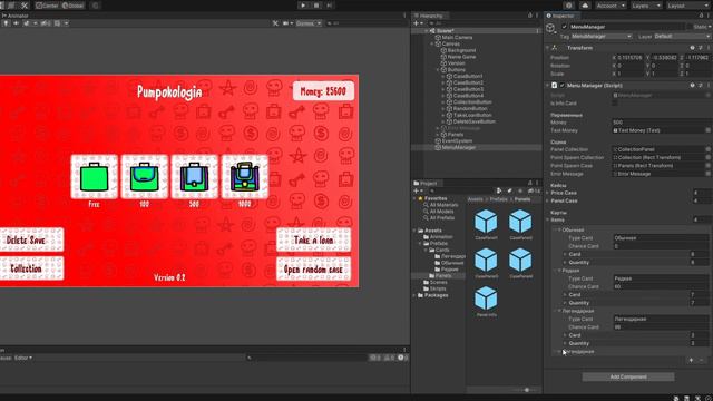Продолжил разрабатывать симулятор кейсов // 2 часть смотреть онлайн