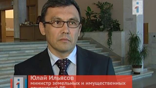 Шиханы смотреть онлайн