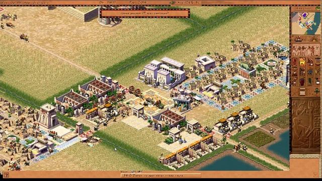 Let's Play Pharaoh: Cleopatra - 11 смотреть онлайн