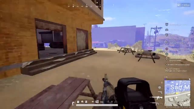 PUBG PS4 pro 1 player VS XBOX 4 cheaters players. смотреть онлайн