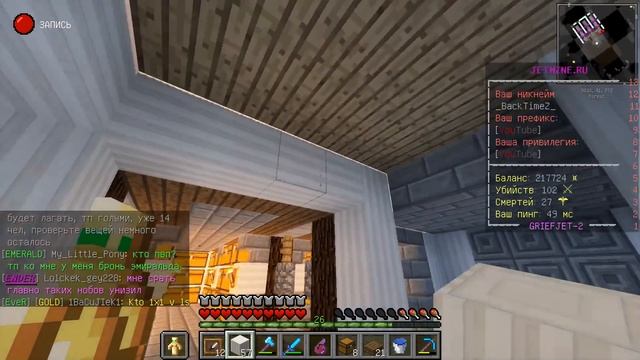 JETMINE КРАСИВАЯ ПОДЗЕМНАЯ БАЗА | КАК ПОСТРОИТЬ БАЗУ ДЛЯ ГРИФЕРА ? | ПРОСТО И КРАСИВО JETMINE№14 смотреть онлайн