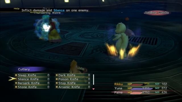 Final Fantasy X/X-2 HD Remaster - How To Defeat Trema & Paragon Very Easily 