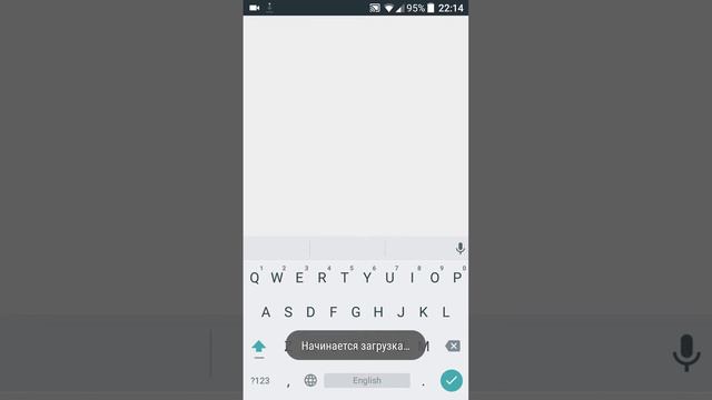 Androeed. Скачиваем игру. смотреть онлайн