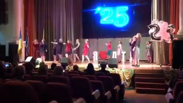 Виступ вчителів Технічного ліцею 24 листопада 2017 смотреть онлайн