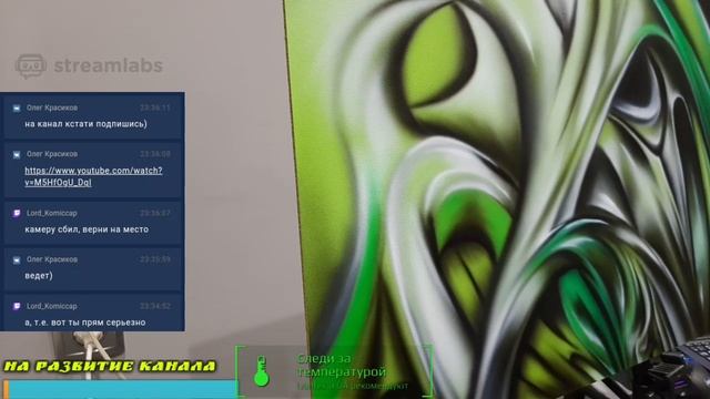 Аэрография . Рисуем картину в стиле Абстракционизм (часть 2) #stayathome #cидимдома #рисуемдома смотреть онлайн