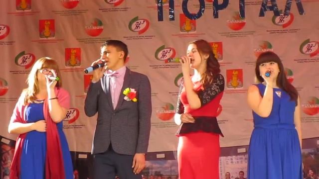 МУЗЫКАЛЬНЫЙ ПОРТАЛ-2016, с.Пестрецы , закрытый финал , 26.01.15 смотреть онлайн